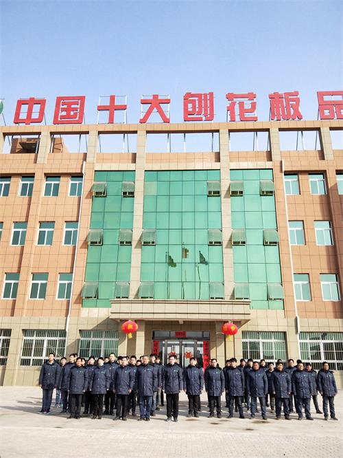 优发国际|随优而动一触即发