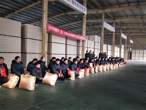 优发国际|随优而动一触即发