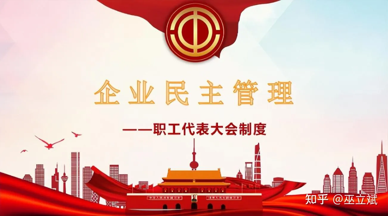 优发国际|随优而动一触即发