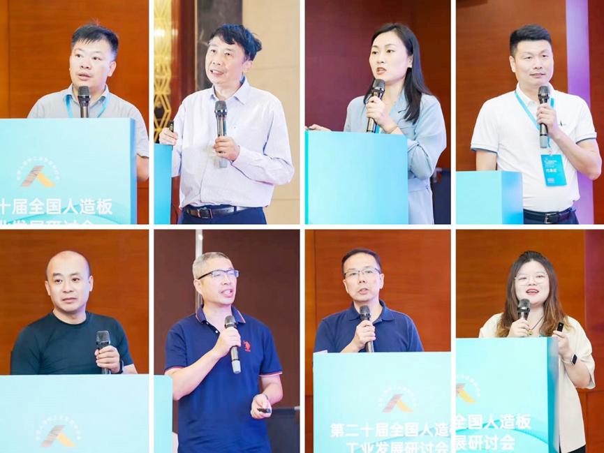 优发国际|随优而动一触即发