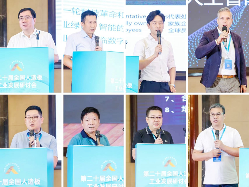 优发国际|随优而动一触即发