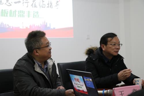 优发国际|随优而动一触即发