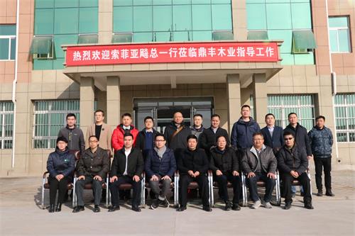 优发国际|随优而动一触即发