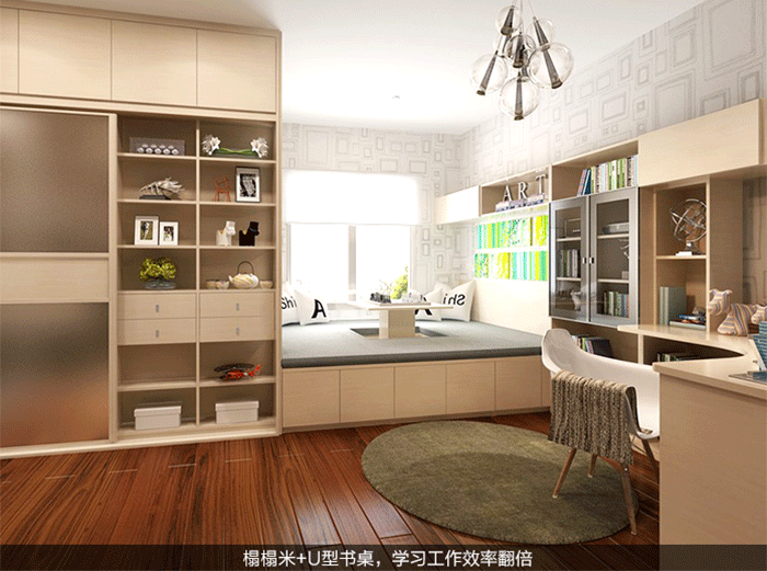 优发国际|随优而动一触即发