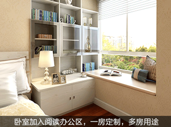 优发国际|随优而动一触即发